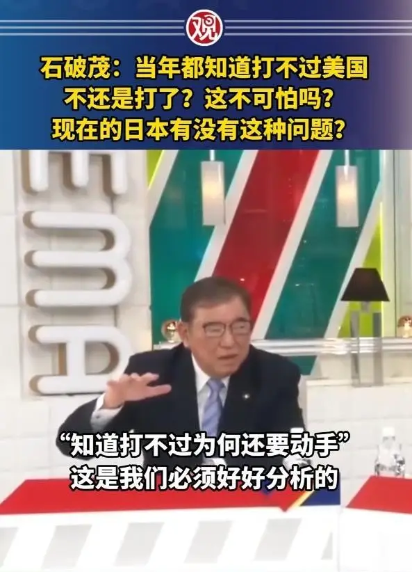 中国渔船钓鱼岛沉没_东海钓鱼岛局势紧张 日本渔船中国海警对峙 夜间行动历史背景