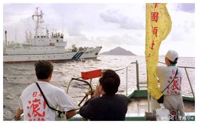 钓鱼岛渔船沉没中国的原因_中国渔船钓鱼岛沉没_浙江象山渔船沉没