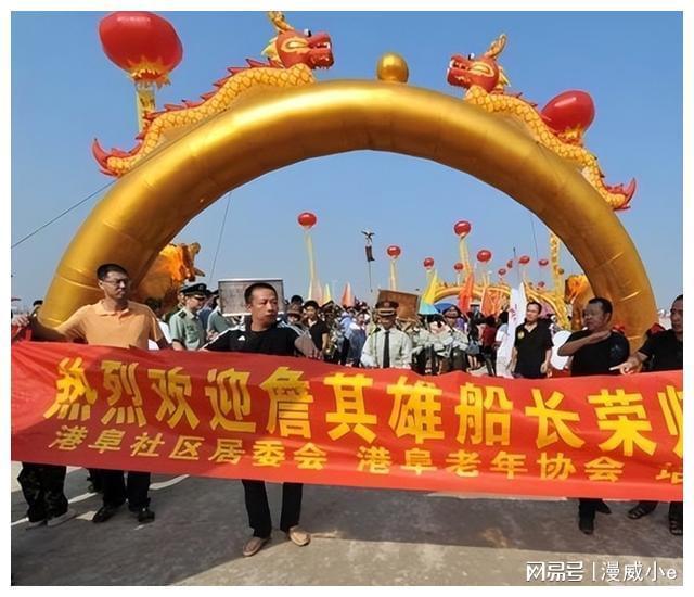钓鱼岛渔船沉没中国的原因_中国渔船钓鱼岛沉没_浙江象山渔船沉没