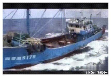 中国渔船钓鱼岛沉没_浙江象山渔船沉没_钓鱼岛渔船沉没中国的原因