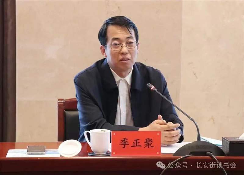 树立和践行正确政绩观学习教育_生态文明建设与全面小康社会_开展正确政绩观学习教育的意义