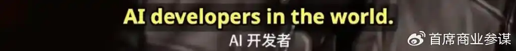 黄仁勋：芯片不是浓缩铀 卖中国咋了_英伟达黄仁勋访华 H20芯片出口限制 中美科技博弈