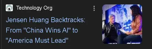 黄仁勋 英国金融时报 中国人工智能竞赛_黄仁勋：芯片不是浓缩铀 卖中国咋了_黄仁勋 芯片贸易限制 中国科技政策