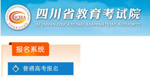 2017四川高考分数线一本二本专科_2015四川高考理科数学试卷解析完整版_2026四川理科一本线