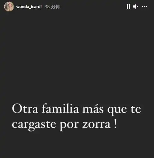 英超第8轮切尔西布伦特福德比赛战报_英超第8轮莱斯特城曼联比赛战报_英超-曼联客场1-2遭十人纽卡绝杀