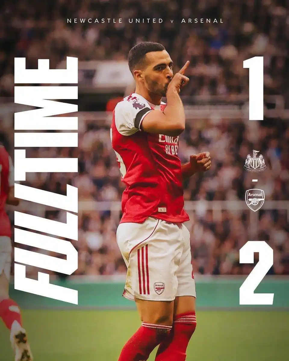 英超阿森纳客场2-1逆转纽卡斯尔联_英超-曼联客场1-2遭十人纽卡绝杀_梅里诺补时绝杀