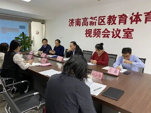 济南市教育发展_天桥区教育局领导班子成员_教育现代化