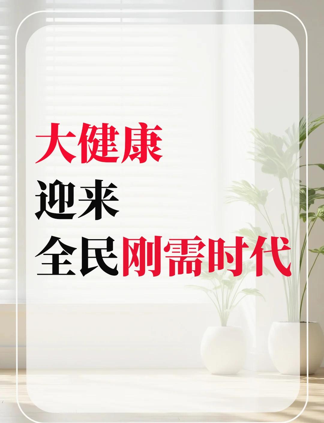 2026年无本热门的致富点子_人工智能与机器学习行业前景_2026年未来暴利赚钱行业