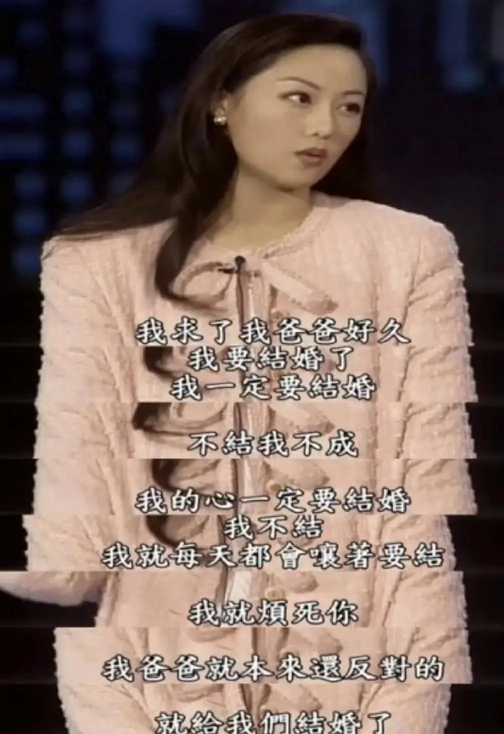 钟镇涛潇洒哥_钟镇涛 早年经历 _ 钟镇涛 章小蕙 离婚 