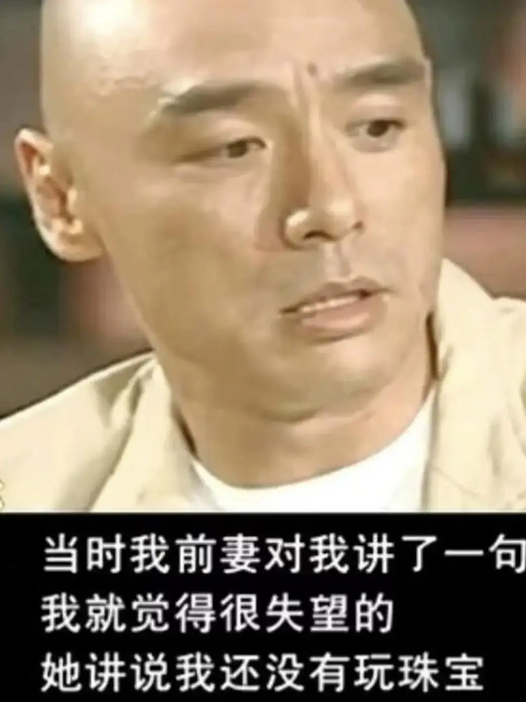 钟镇涛 早年经历 _ 钟镇涛 章小蕙 离婚 _钟镇涛潇洒哥