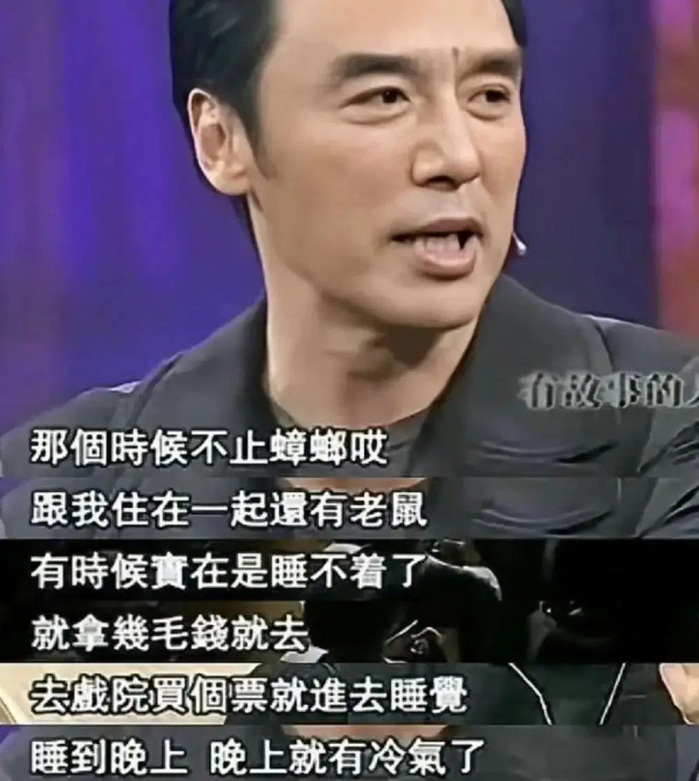 钟镇涛 早年经历 _钟镇涛潇洒哥_ 钟镇涛 章小蕙 离婚 