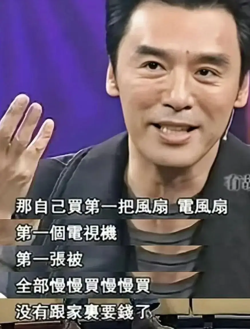  钟镇涛 章小蕙 离婚 _钟镇涛潇洒哥_钟镇涛 早年经历 