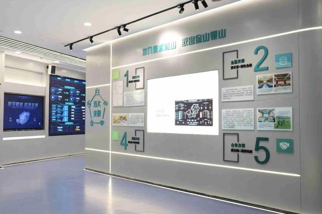 杭州市水利科普馆生态文明教育_浙江省生态文明教育基地_生态文明教育基地