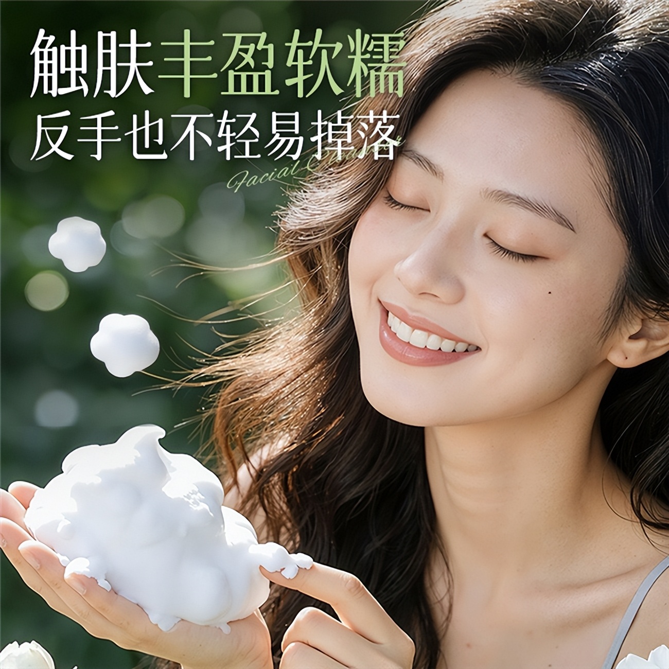 预防黑头养护型洁面测评 长青泉氨基酸洁面乳 五大维度测试_牛奶洗脸能中途换种牌子吗