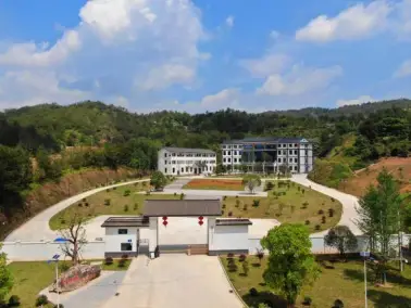 生态文明教育基地_汀江源自然教育馆 长汀红色记忆 生态科普教育