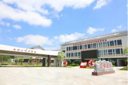 汀江源自然教育馆 长汀红色记忆 生态科普教育_生态文明教育基地