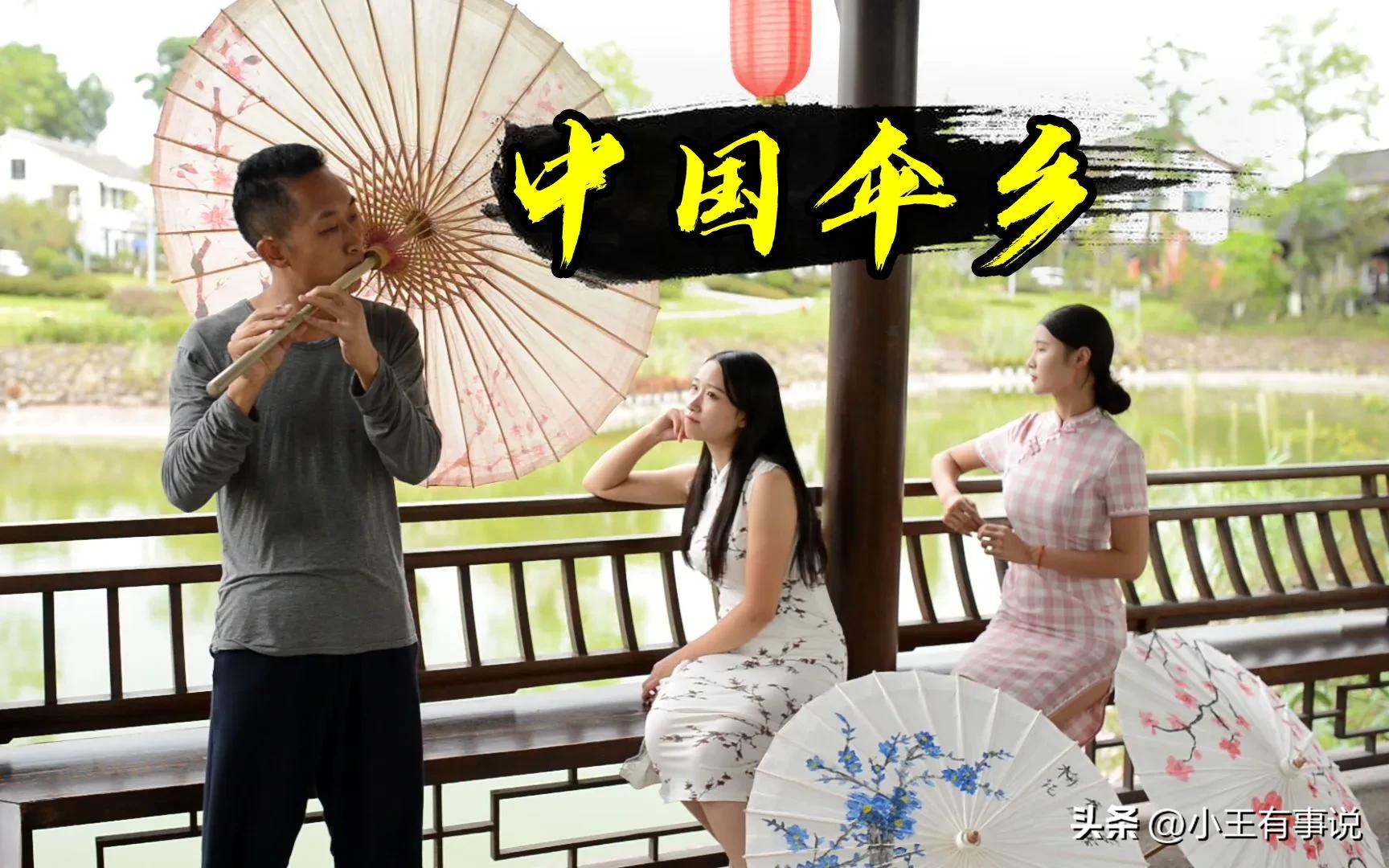 萧山区农村商业银行_萧山区旅游攻略_萧山区经济发展