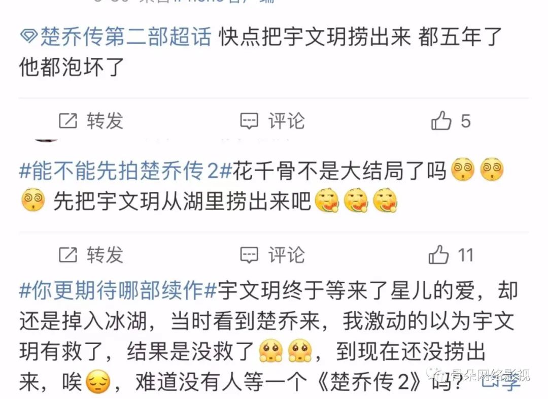 he be oe结局分析_源代码的结局是什么意思_影视剧大结局评价
