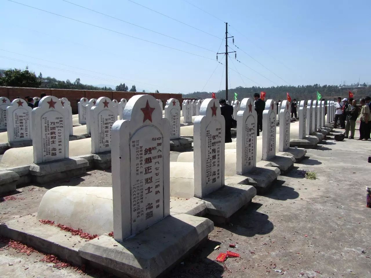 有铁道兵十一师战友吗_大三线建设时期铁一师_铁道兵修建贵昆铁路