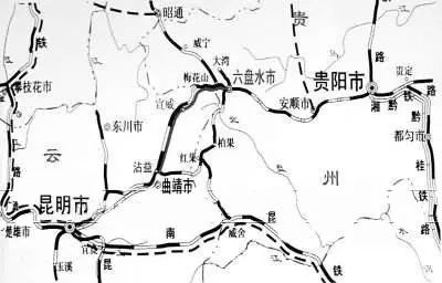 铁道兵修建贵昆铁路_大三线建设时期铁一师_有铁道兵十一师战友吗
