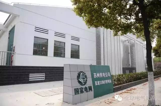 变电站类型介绍_变电站有辐射吗?_220千伏箱式变电站特点
