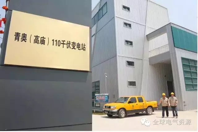 变电站类型介绍_220千伏箱式变电站特点_变电站有辐射吗?