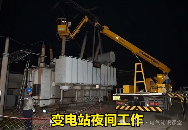 变电站与变电所的区别_变电站有辐射吗?_主变电站与分支变电站功能