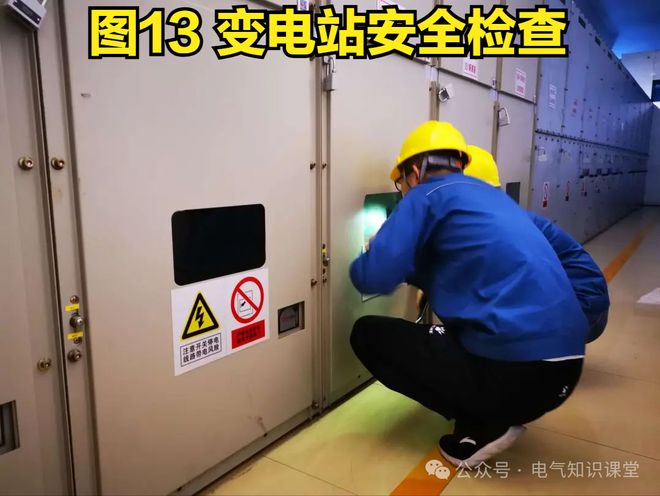 变电站与变电所的区别_变电站有辐射吗?_主变电站与分支变电站功能