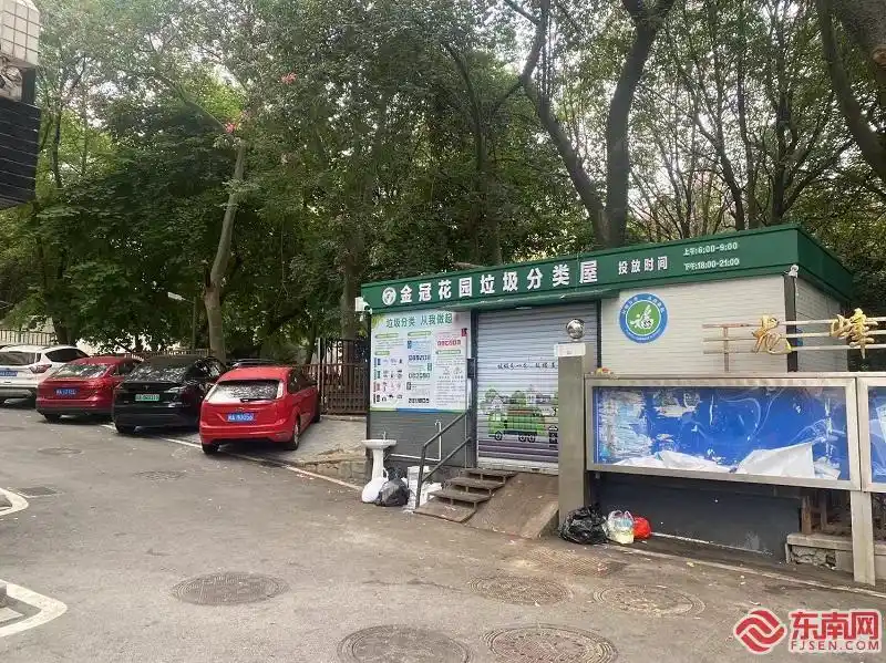 办公用品回收案例_福建省废旧家电家具回收体系_福州市大件垃圾回收政策