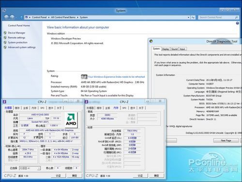 win8
