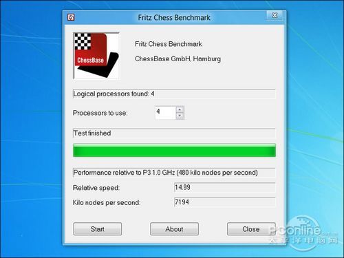 win8