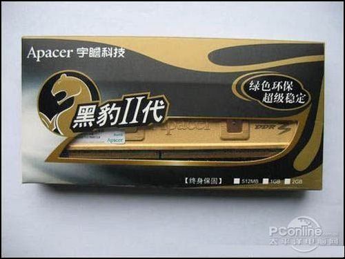宇瞻 黑豹II代DDR3 1333 2G