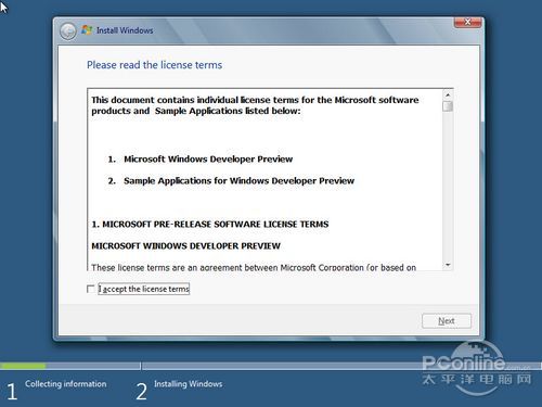 windows8