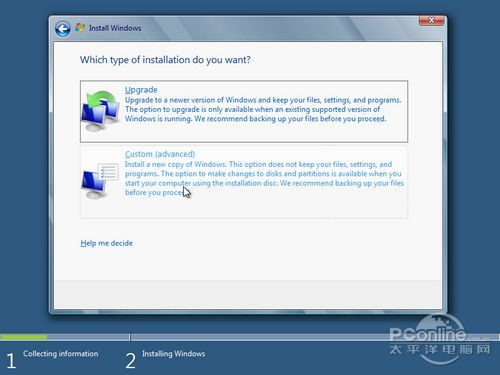 windows8