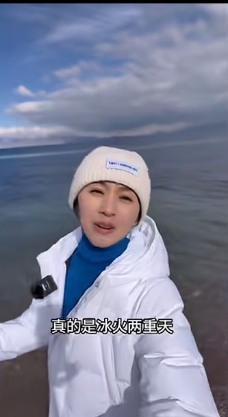欧阳夏丹姐姐是谁_欧阳夏丹赛里木湖旅行_欧阳夏丹央视主持生涯