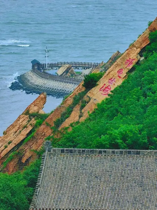 锦州附近城市_锦州必去景点_锦州旅游攻略
