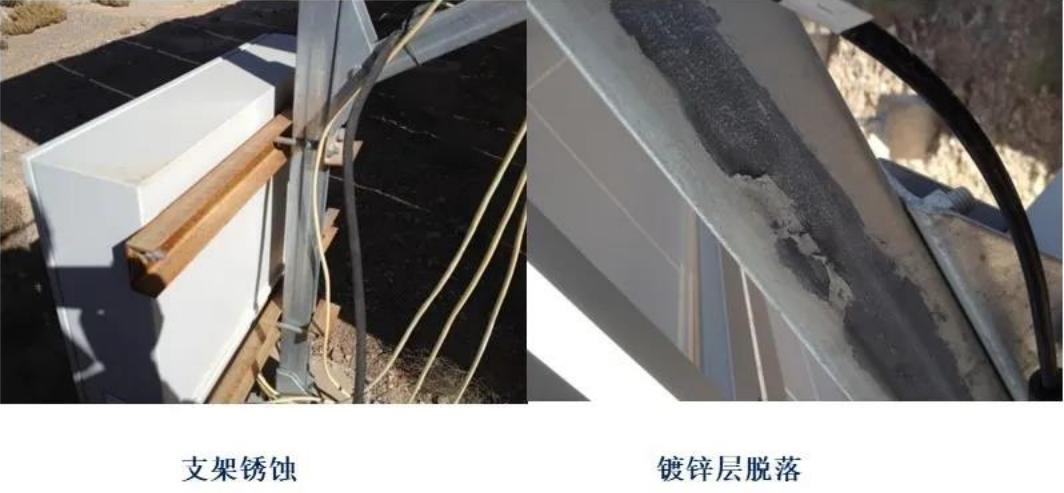 光伏电站运维问题_光伏电站建设质量提升_光伏发电系统工作原理