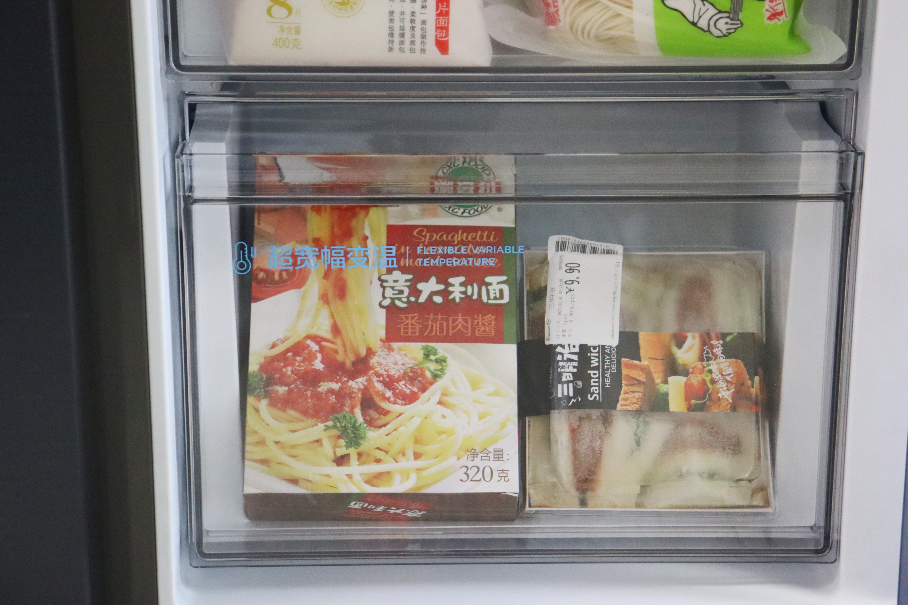 冰箱使用技巧_海尔冰箱变温室结冰_冰箱高危位置