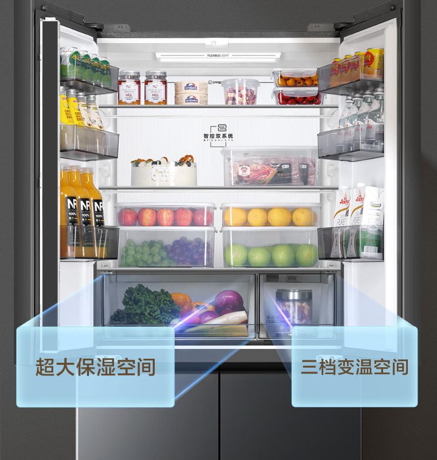 统帅冰箱3000-4000元核心技术对比_海尔冰箱3000-4000元价位段_海尔冰箱变温室结冰