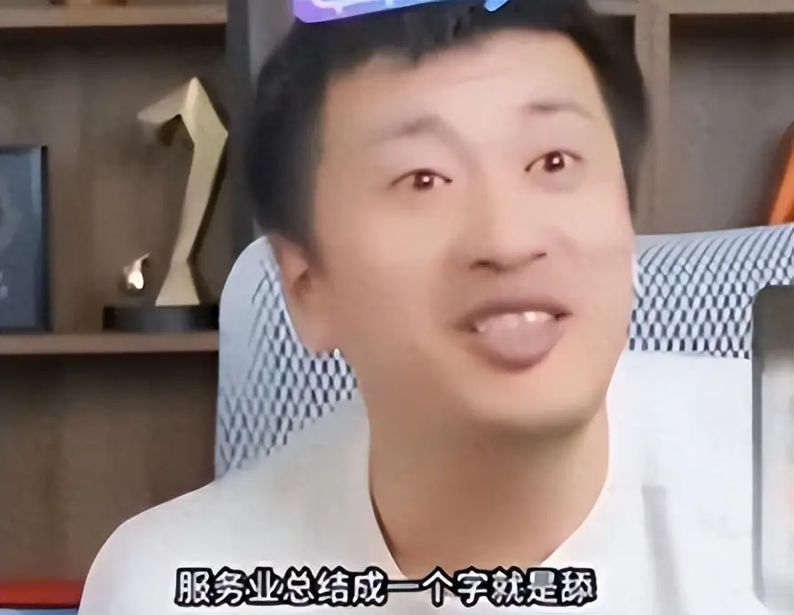 刘瑜观点_恶之平庸刘瑜读后感_文科博士评价