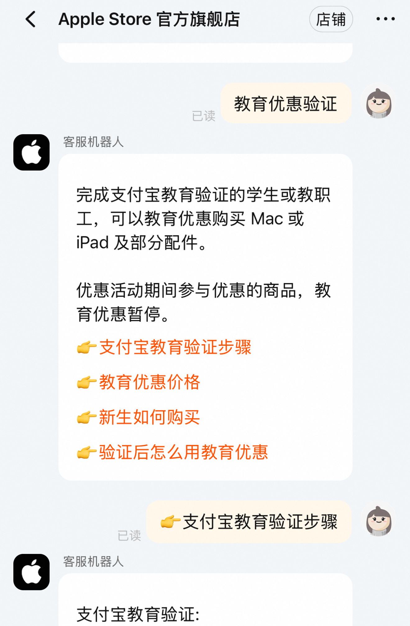 Mac mini配置升级_新款Mac mini价格_macmini配显示器