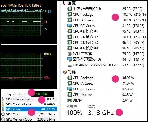 戴尔G3游戏本评测_戴尔G3白色版设计特点_联想g3是全网通么