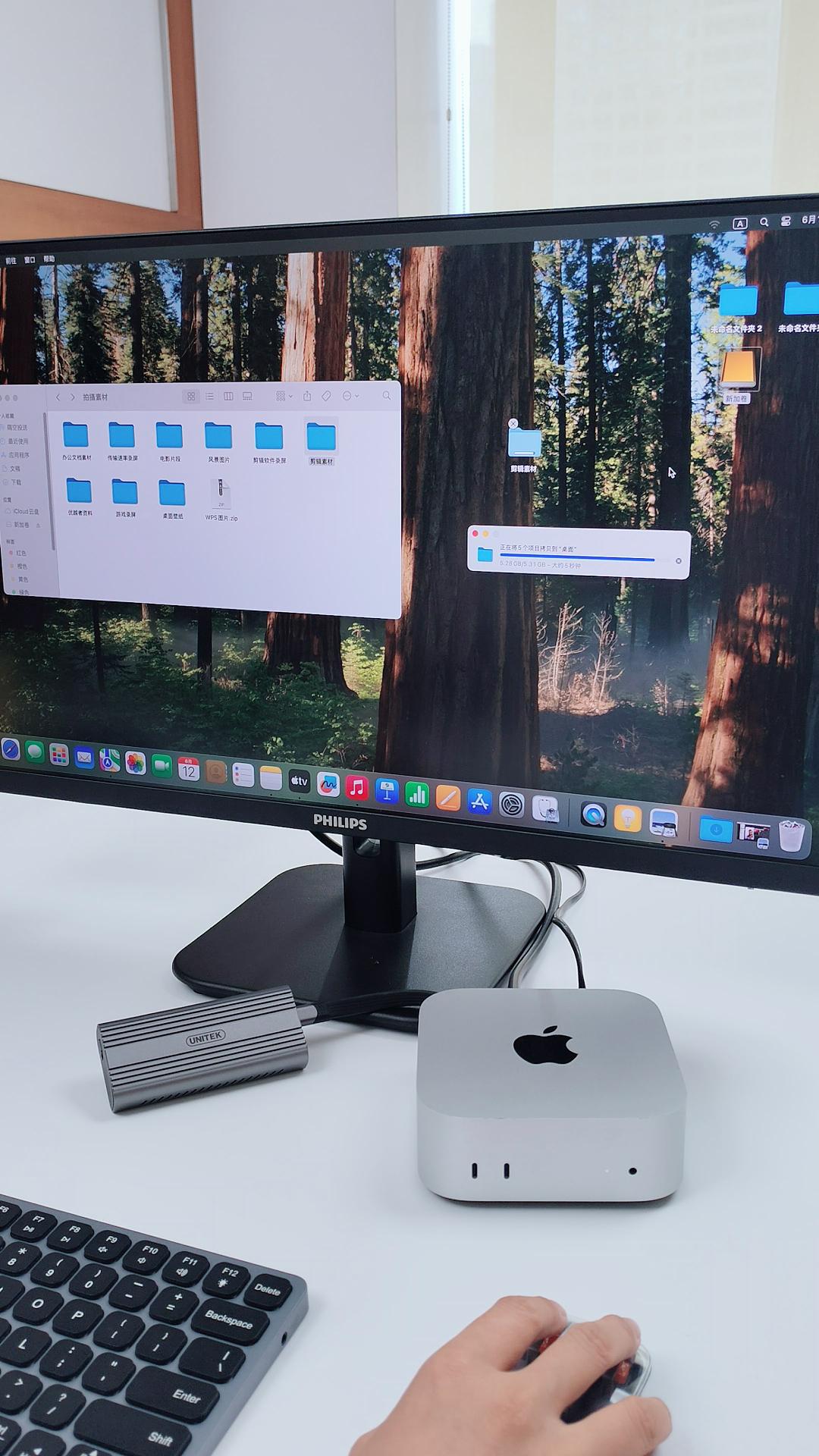 丐版Mac mini外置SSD扩容_优越者雷电硬盘盒Mac mini接口扩展_macmini配显示器