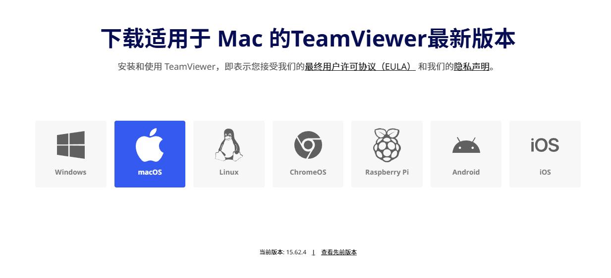 macmini配显示器_Mac mini连接笔记本_远程桌面控制