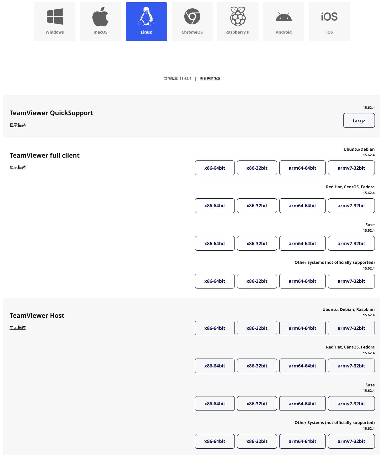 远程桌面控制_macmini配显示器_Mac mini连接笔记本