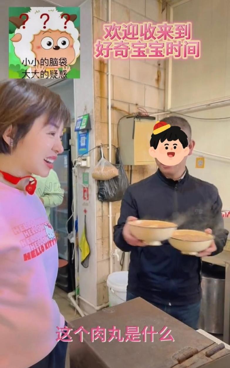 欧阳夏丹 央视离职原因 欧阳夏丹近况_紧身裤两会欧阳夏丹