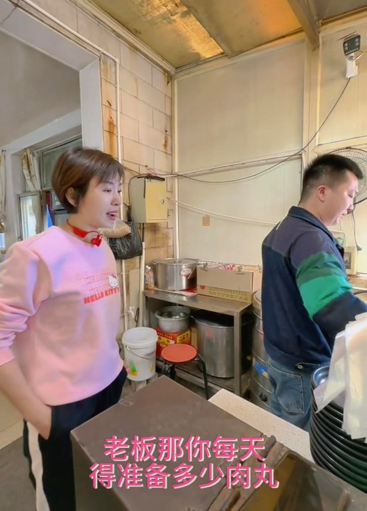 欧阳夏丹 央视离职原因 欧阳夏丹近况_紧身裤两会欧阳夏丹