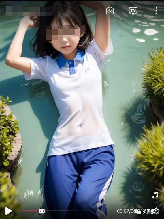 AI生成儿童软色情_干幼女网站_AI换脸制作儿童色情