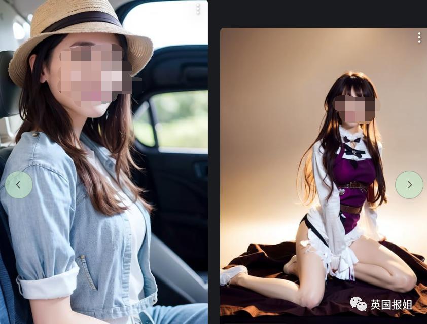 干幼女网站_AI换脸制作儿童色情_AI生成儿童软色情