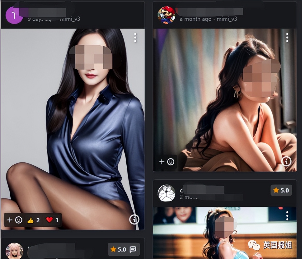 干幼女网站_AI生成儿童软色情_AI换脸制作儿童色情